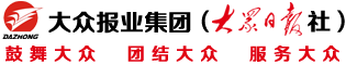 武漢新銳集團